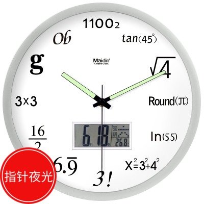 现代简约静音夜光挂钟 客厅数学教室创意钟表 大气日历时钟家用|ruв категории Домашний быт, часы, украшения дома/будильник, настенные часы - от Buy2taobao.com для оказания профессиональной услуги покупки агента Taobao