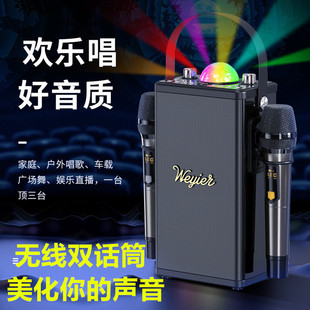 话筒音响一体麦克风大音量蓝牙音响户外K歌音箱影音响功放一体机