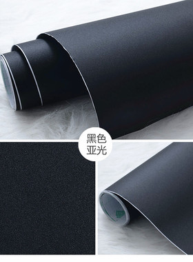加厚pvc磨砂黑色亚光家具翻新
