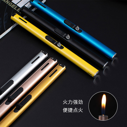 浪漫时光香薰蜡烛充气点火器