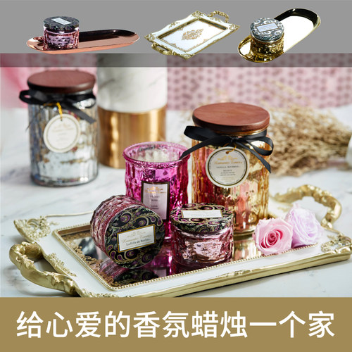 北欧式风树脂镜面花边香薰蜡烛