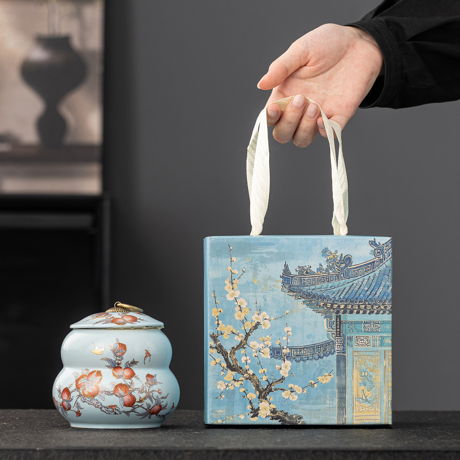 陶瓷茶叶罐礼盒小号包装公司年会伴手礼开业活动店庆赠品定制