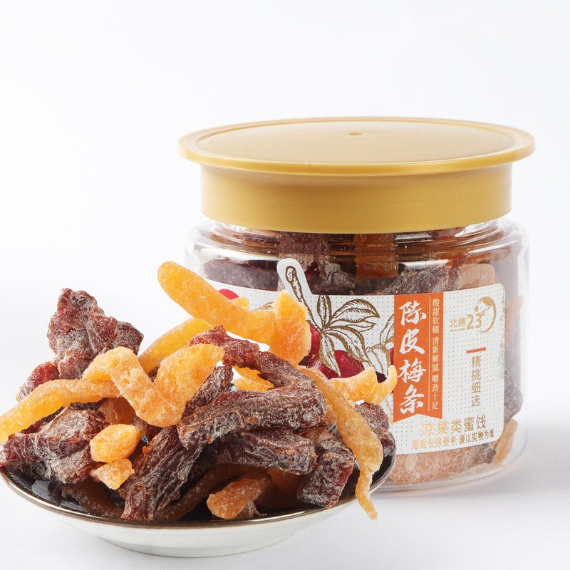 富锦凉果系列果干蜜饯休闲小零食陈皮梅条90克罐装梅饼杨梅还魂梅