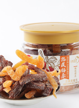 富锦凉果系列果干蜜饯休闲小零食陈皮梅条90克罐装梅饼杨梅还魂梅