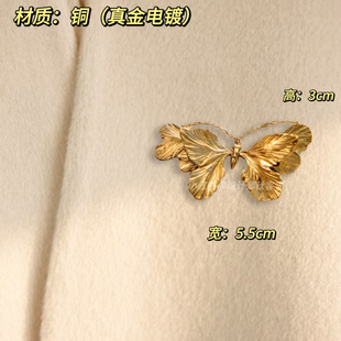 第431只设计｜胸针｜海伦娜的黄金之舞