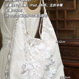 第523只设计｜宋词｜扑粉曾过宋玉墙｜初代