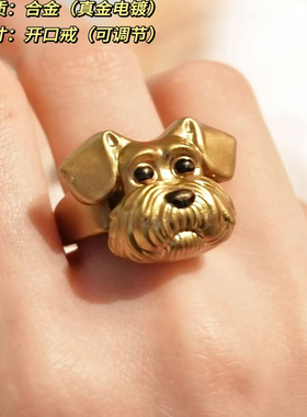 狗狗原创设计戒指可爱