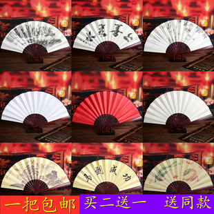 中国风折扇双面古典工艺绢扇日用古风空白绢布礼品扇广告扇子定制