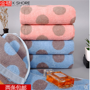 金号新品 纯棉吸水柔软毛巾成人洗脸家用纯棉毛巾 圆球球面巾