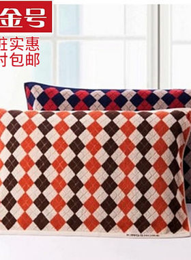 专柜正品/金号枕巾提缎耐脏深色