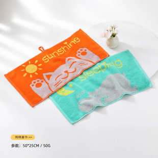 孚日卡通纯棉毛巾面巾擦手巾洗脸巾柔软吸水加厚不掉毛多色童巾