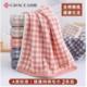 洁丽雅毛巾纯棉A类清新格子柔软吸水成人男女情侣洗脸毛巾