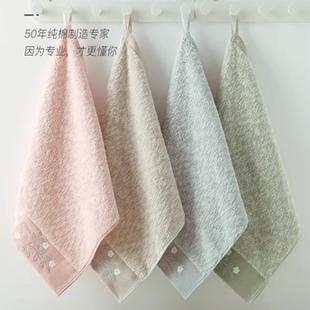 金号毛巾A类标准纯棉加厚柔软吸水家用洗脸挂绳四方巾全棉