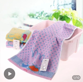 金号米菲中长毛巾30 波波兔情侣面巾柔软卡通吸水 60纯棉A类正品