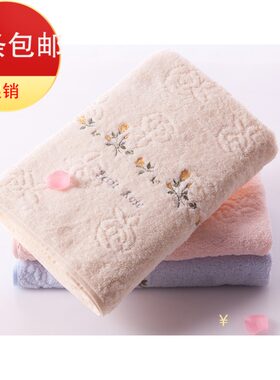 金号毛巾专柜正品纯棉清新小花感
