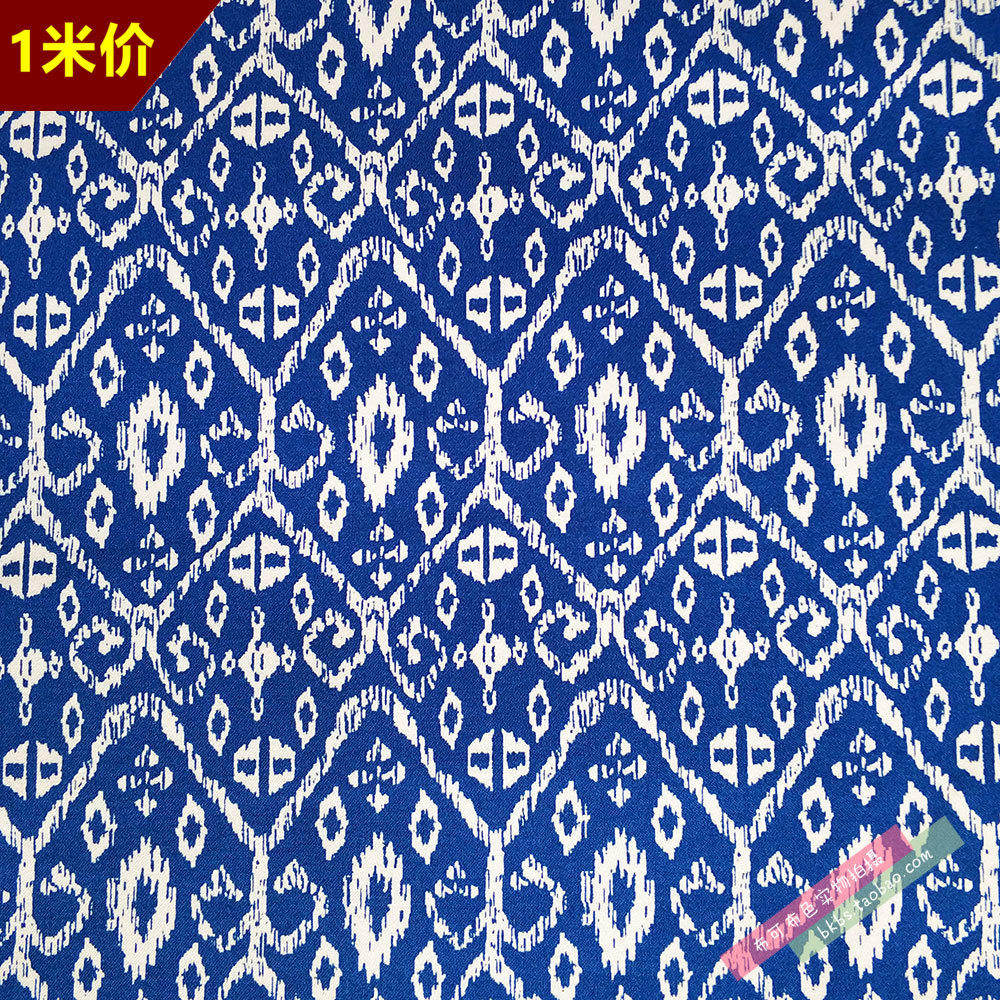 蓝色底白菱格纹  棉布料 斜纹弹力棉diy布艺服装面料衣裙印花布料
