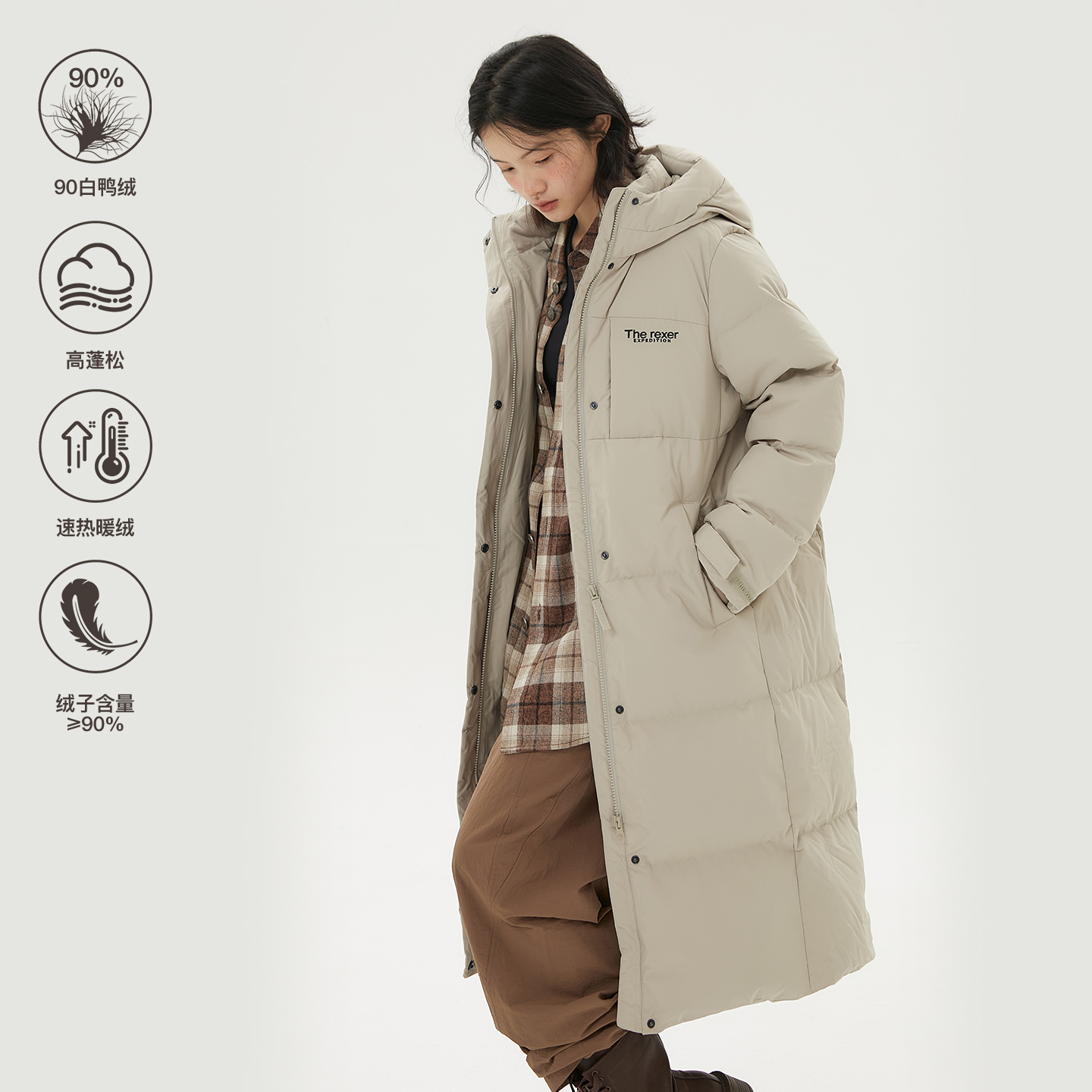 THE REXER探索系列长款 女款男女户外三防运动羽绒服