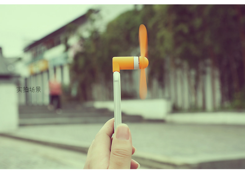 Ventilateur USB - Ref 402149 Image 4