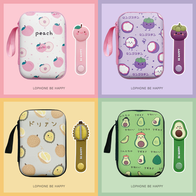 收纳包多功能耳机便捷u盘移动