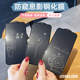适用苹果17ProMax高清钢化膜iPhone16Pro息影膜15 13隐形防窥XR全屏膜11可爱图案屏幕保护膜12防爆玻璃膜