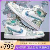 aj男鞋 板鞋 高帮三太子敖丙aj1中帮黑白鞋 子空军一号低帮dunk女款