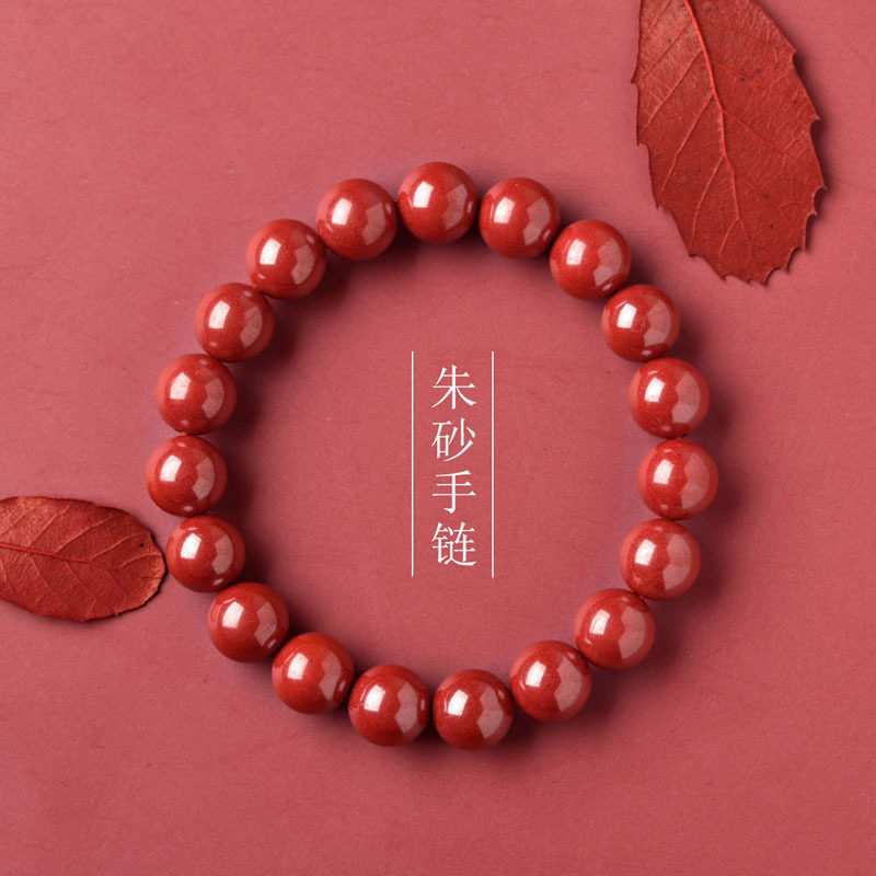 原矿高含量紫金砂朱砂手链男女款单圈佛珠文玩素圈首饰情侣手串