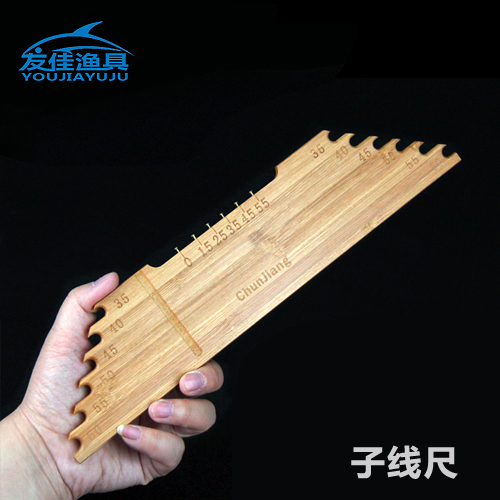 子线尺量线板截线尺量线带钩距钩钓鱼渔具垂钓用品小配件包邮