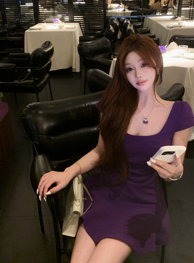 张林超LIN BOUTIQUE 巴黎葡紫色· 维多利亚名媛修身方领连衣裙女