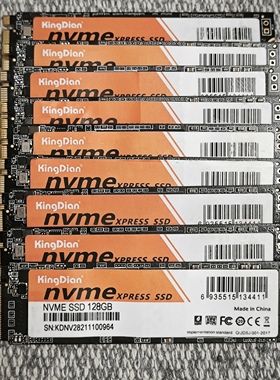 适用于KingDian 128G固态硬盘M.2 NVMe协议PCIE 2280台式笔记本
