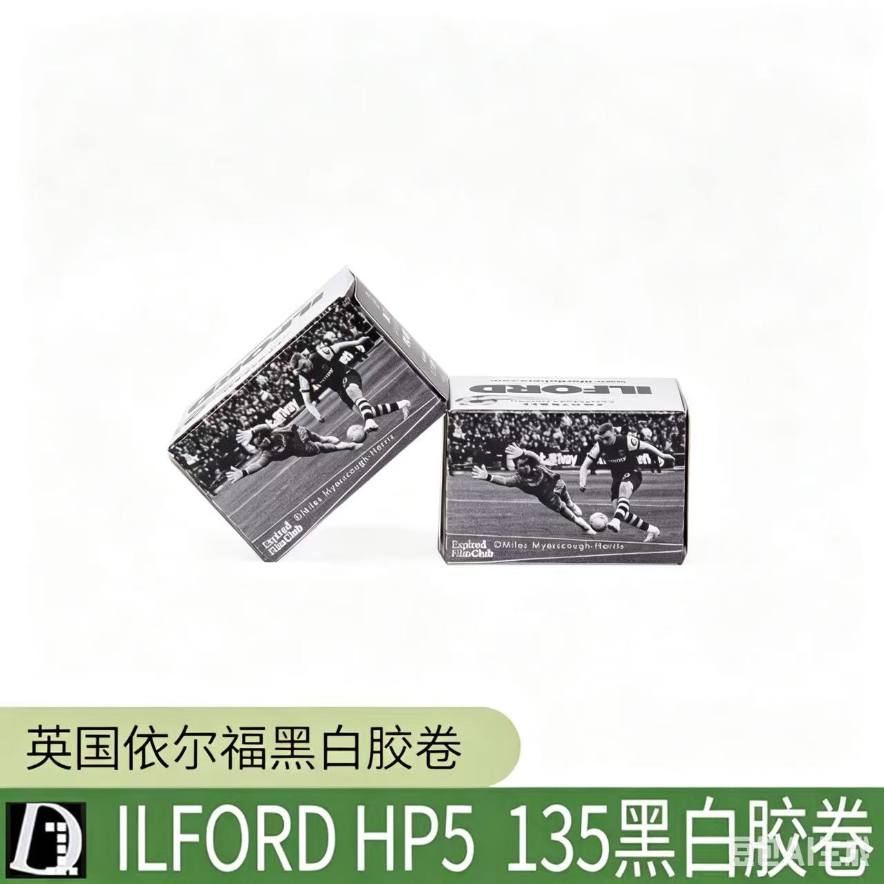 英国依尔福HP5135黑白胶卷