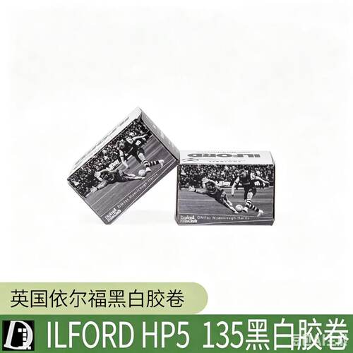 英国依尔福HP5135黑白胶卷