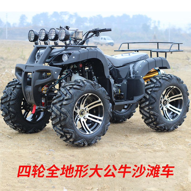 大公牛沙滩车四轮越野摩托车成人双人汽油全地形山地四驱农用ATV