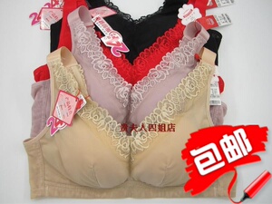 珠密琪2751正品新款孕期背心无钢圈大罩杯上托调整聚拢文胸内衣