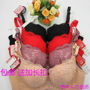 珠密琪2852无钢圈A杯文胸小胸聚拢侧收加厚内衣竹炭里料胸罩文胸