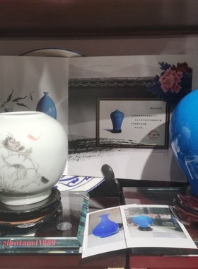 【好礼淄博，山东手造】“淄博瓷厂鲁青瓷 ”刻瓷【钟馗 镇宅图】