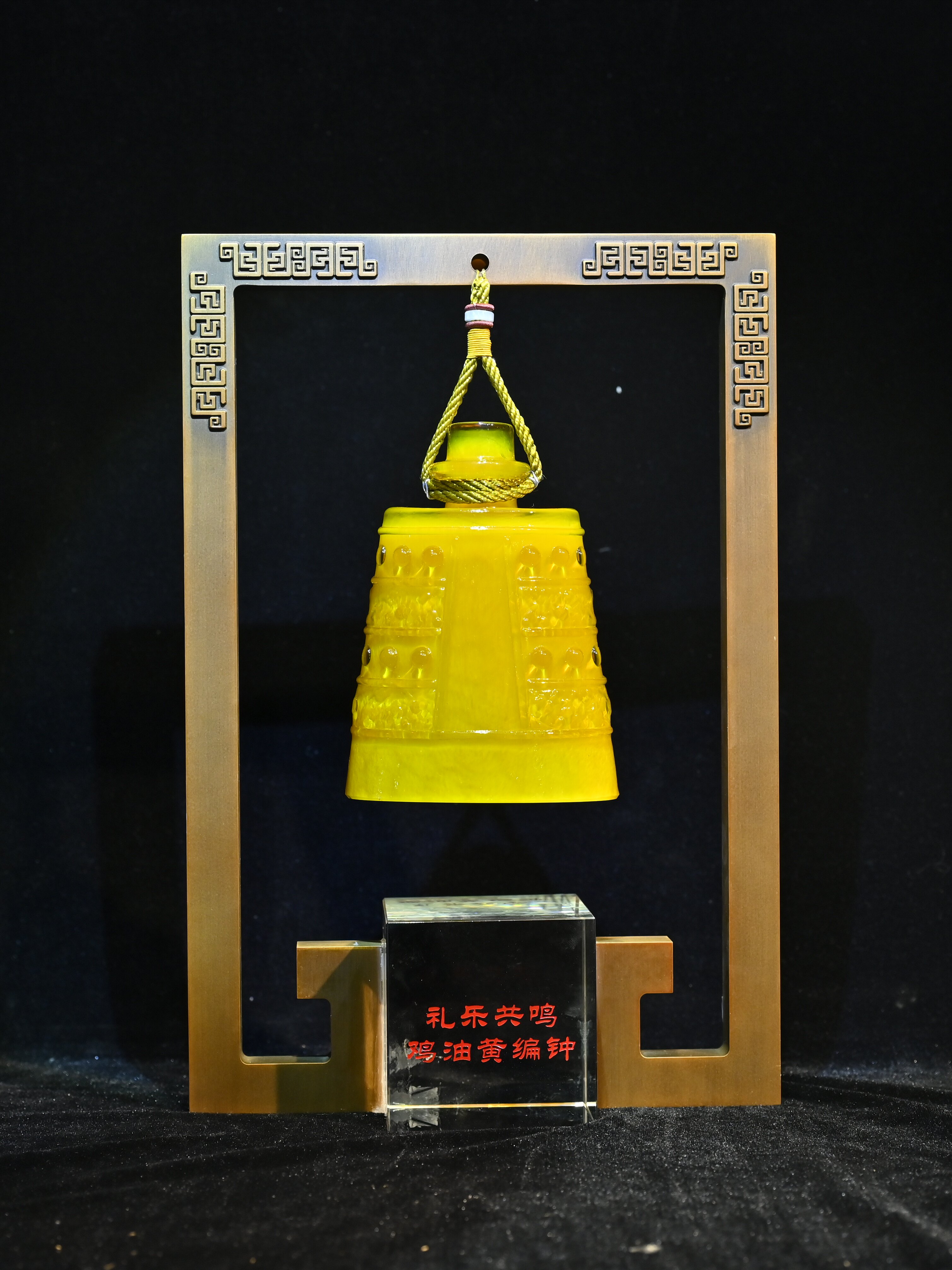 大官窑-鸡油黄。#非物质文化遗产 #鸡油黄琉璃 鸡油黄工艺摆件