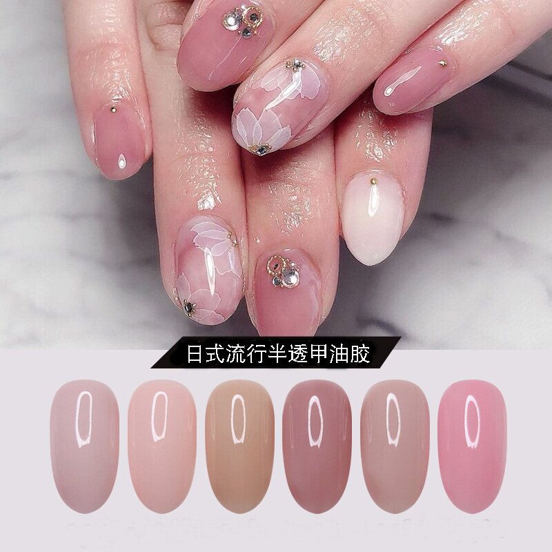 新款日式半透裸色透明肉桂色日式美甲百搭底色夏日美甲店甲油胶