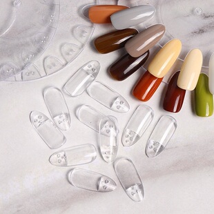 可拆卸打版透明圆盘色卡甲片美甲练习打版展示板对色板试色工具