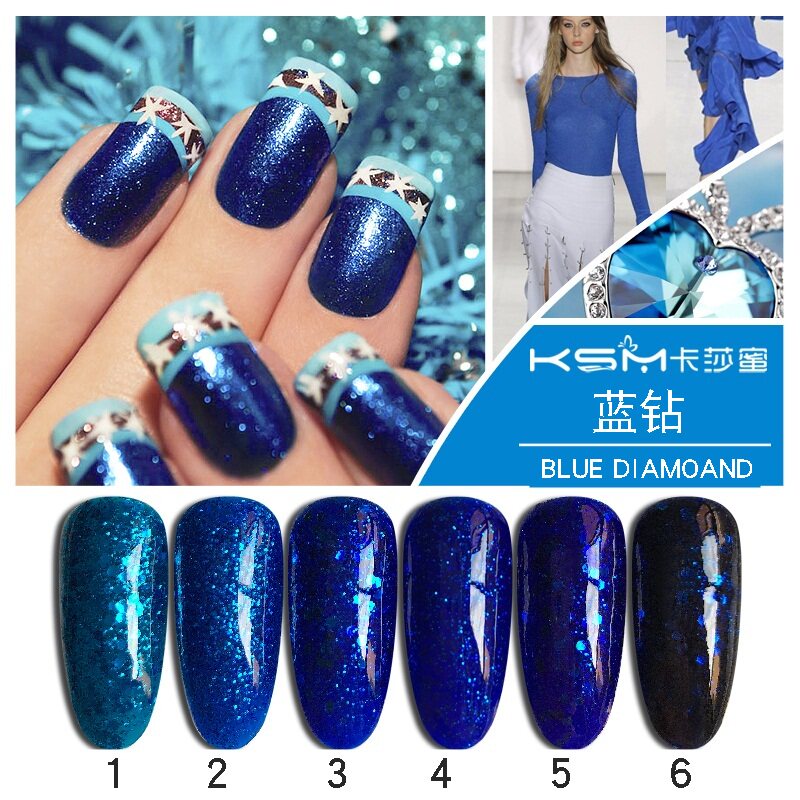 美甲芭比胶蓝钻指甲油胶蓝色大亮片彩胶全套装环保持久光疗胶包邮