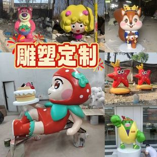 大型铸铜雕塑定制现代人物红军玻璃钢仿铜小吃街摆件肖像纯铜雕塑