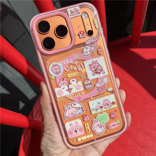 日系小众kana卡娜粉色保护套适用iPhone17promax磁吸手机壳16pro双层边框软边硬壳15magsafe外壳14闪粉全包壳