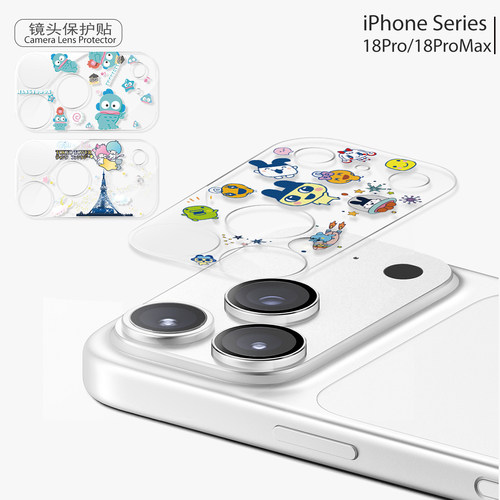 9H一体全覆盖钢化镜头膜