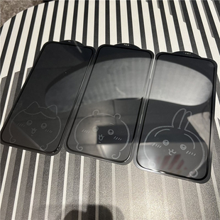 少女小众小八乌萨奇chiikawa吉伊卡哇适用iPhone16pro钢化膜15promax手机膜17全屏玻璃膜16显息影膜贴荧幕贴