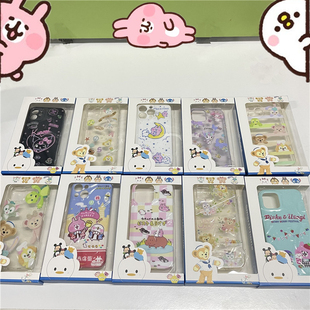 撿漏少女卡娜赫拉達(dá)菲適用iPhone16pro保護(hù)殼15promax手機(jī)殼14全包軟殼13XR保護(hù)套xsmax高品質(zhì)好貨出清11外殼