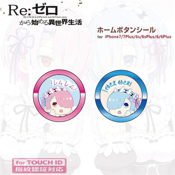 Sticker pour téléphone mobile - Ref 1361633 Image 1