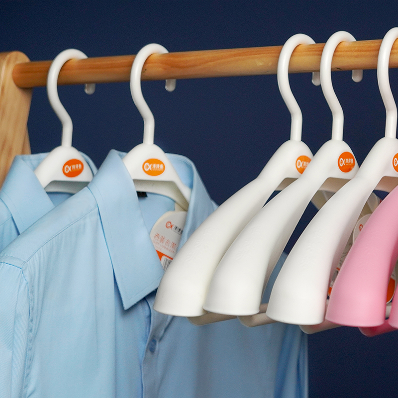 宽肩塑料无痕防滑衣架西装衬衫