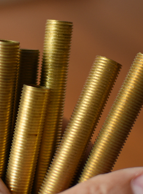 台灯吊灯M10全牙连接灯杆空心全黄铜防锈公制细牙螺丝管灯饰配件