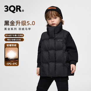 儿童羽绒服女童中长款2026新款洋气宝宝男童短款羽绒马甲秋冬外套