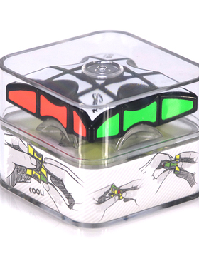 奇艺指尖133魔方 手指透明蓝色粉色异形魔方 魔方格一三三魔方解