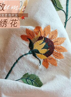 古朴日系手工布料田园风文艺窗帘